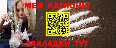 альфа пвп VHQ Коломна