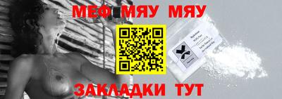 каннабис Ковров