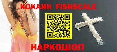 стаф Когалым
