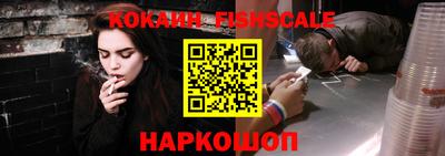 каннабис Ковров