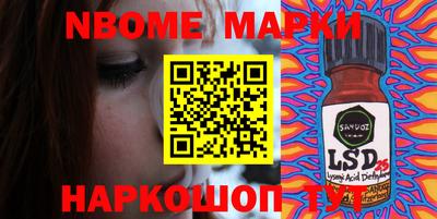 альфа пвп VHQ Коломна