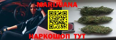 стаф Когалым