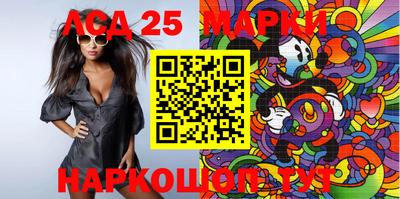 каннабис Ковров