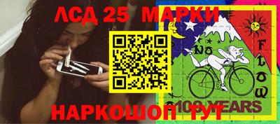 каннабис Ковров