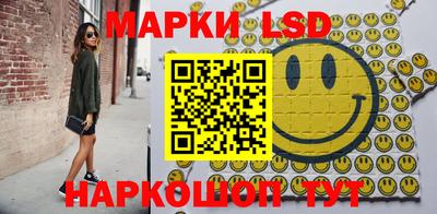 альфа пвп VHQ Коломна