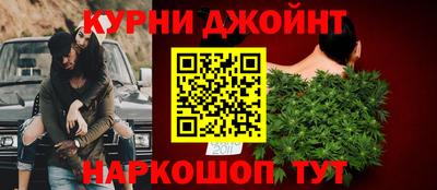 стаф Когалым