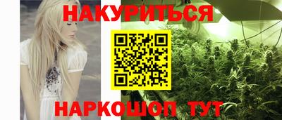 стаф Когалым