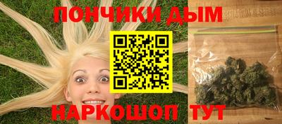 стаф Когалым