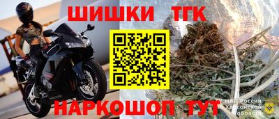 альфа пвп VHQ Коломна