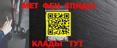 каннабис Ковров