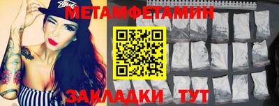 каннабис Ковров