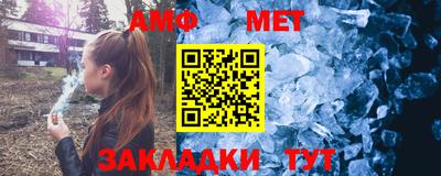 каннабис Ковров