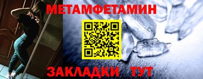 альфа пвп VHQ Коломна