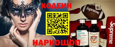 альфа пвп VHQ Коломна