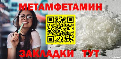 каннабис Ковров