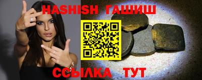 стаф Когалым