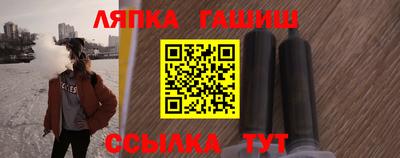 стаф Когалым