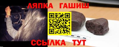 альфа пвп VHQ Коломна