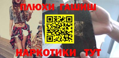 альфа пвп VHQ Коломна