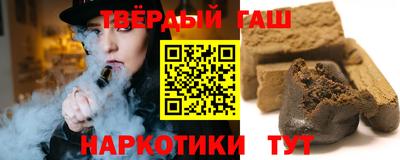 каннабис Ковров