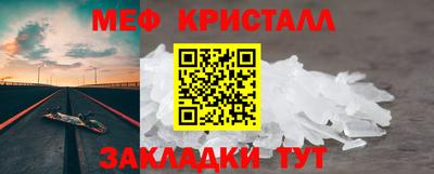 каннабис Ковров