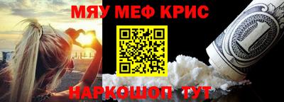каннабис Ковров