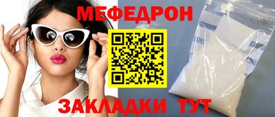 каннабис Ковров