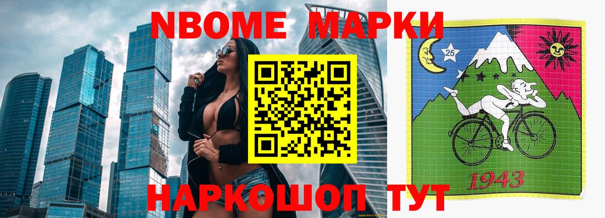 Лсд 25 экстази кислота Воткинск